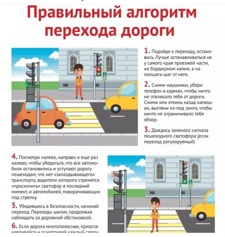 ba4a87c2c3a83a6ff29164a18a7160ec.jpg