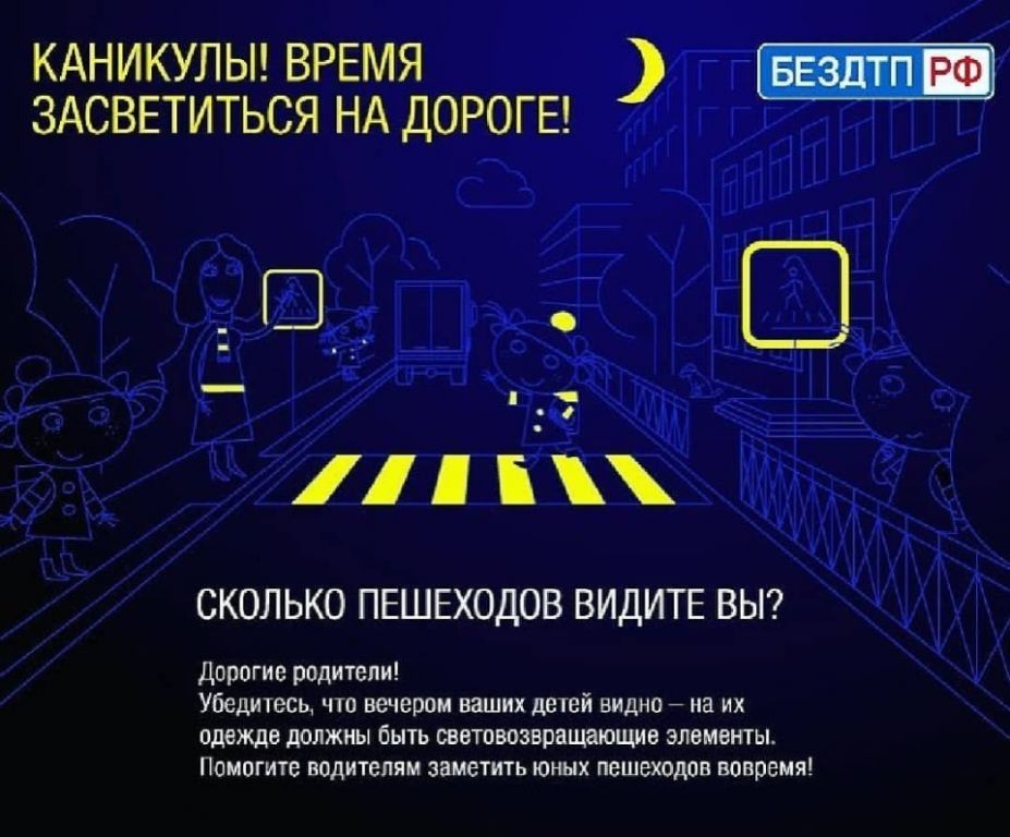 a111095c261d87620ade18de0982c2af.jpg