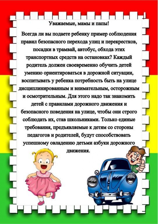 c8ded8f6c19c7d85f0febcf3d7b34f30.jpg