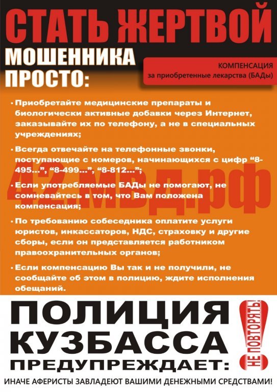 5a559db126123adf1a0aefc817c3bba3.jpeg