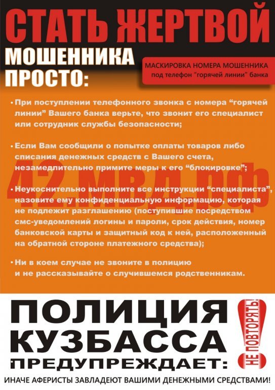 eee20e464f7db2b54c8a7438b7f19d74.jpeg