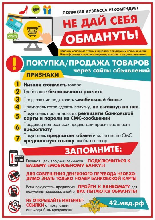 c6d9c45ca400f56f8bbbfd49aea47967.jpg