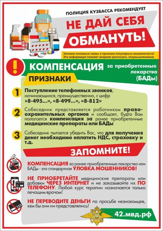 386fb803c8cf2f8ab9869399ab427211.jpg