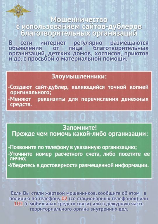 21a65e6397a3cd40cbb8c385172ce7d9.jpg
