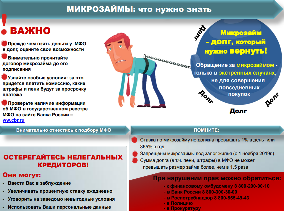 9f944ce428cabc85913a9eb403807f02.png