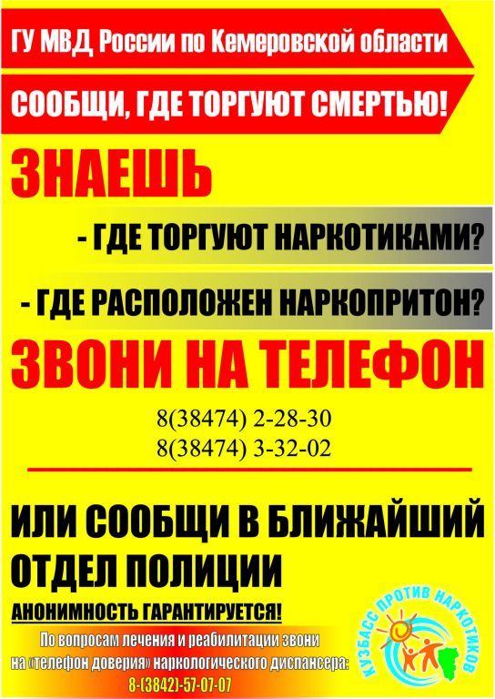 342347aceda143e859fefd09d572cbdd.jpg