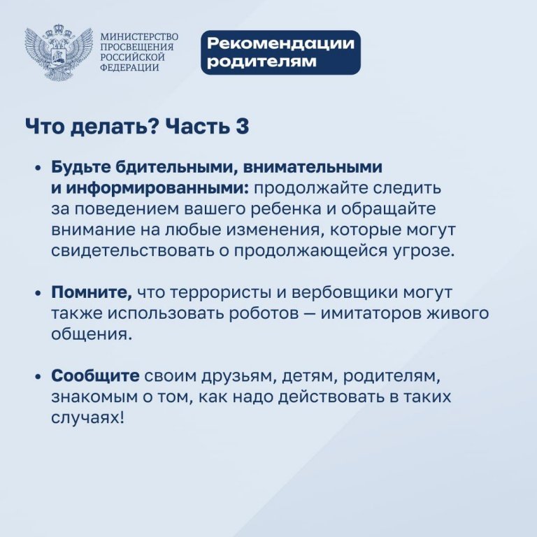 8eccd8e03352c0897a04400fddcb6afd.jpeg