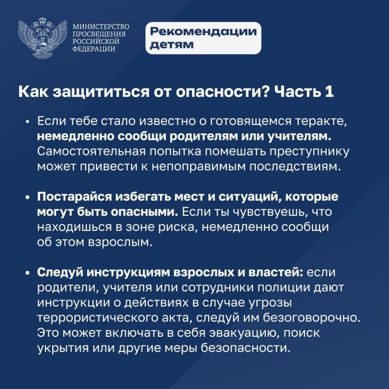 03b8977cd9c956cd3f43a8a6903a14a2.jpeg