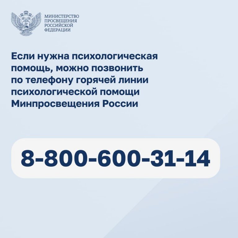 f7d9573161a3eb066f96f3d961a8c83d.jpeg