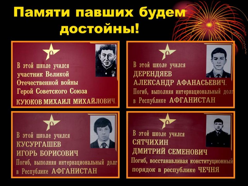 b6a364c603e6e6d170c55d8496c22803.jpg