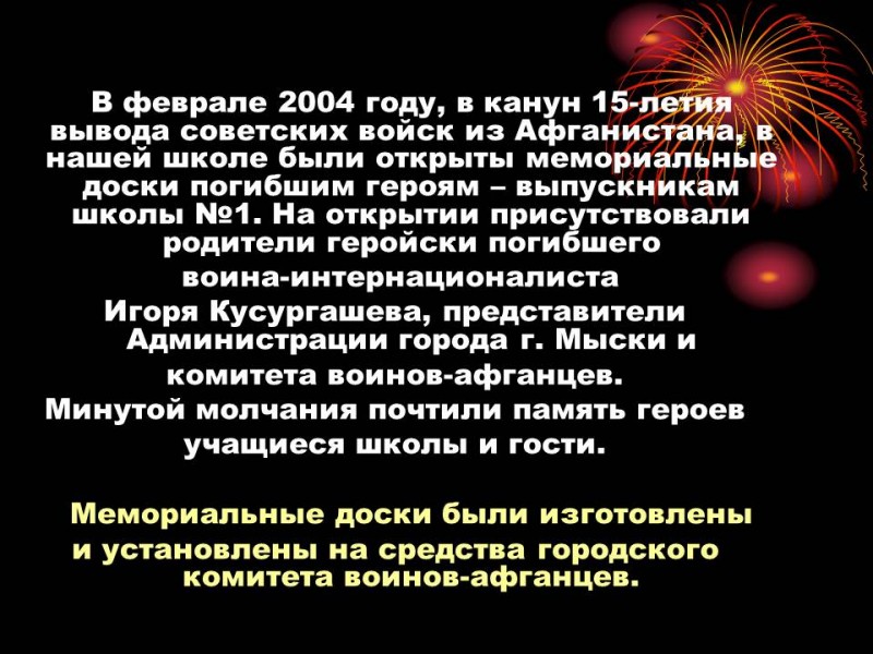 fd62c567f38ff2413e47c4b9e84f828d.jpg