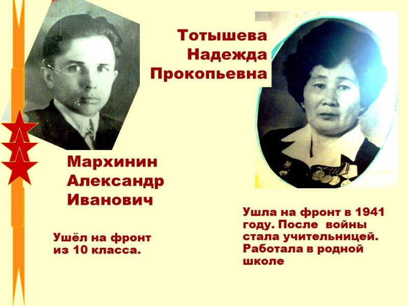 a49c304686adefc5d80a44474db646b4.jpg