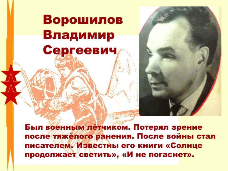00cccb486a1cd25167e71eb3202fa23f.jpg