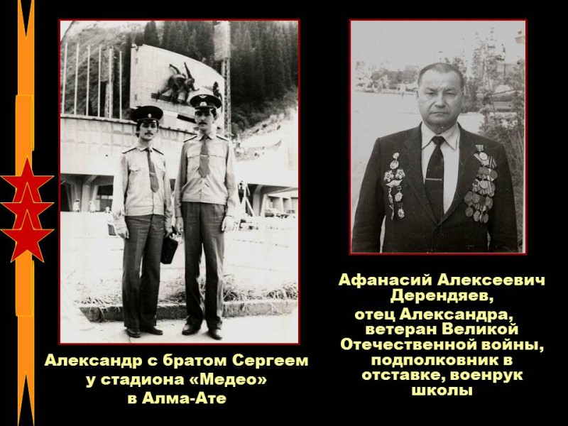 0a0ac5576cd91c43b9b7bc0e115494a4.jpg