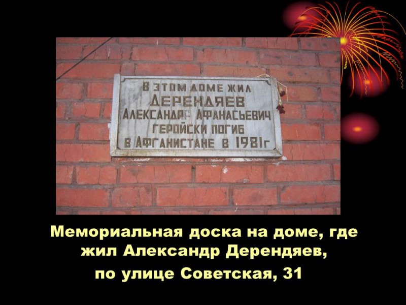 f86644ea606a6046a626fe716dd9d8fb.jpg