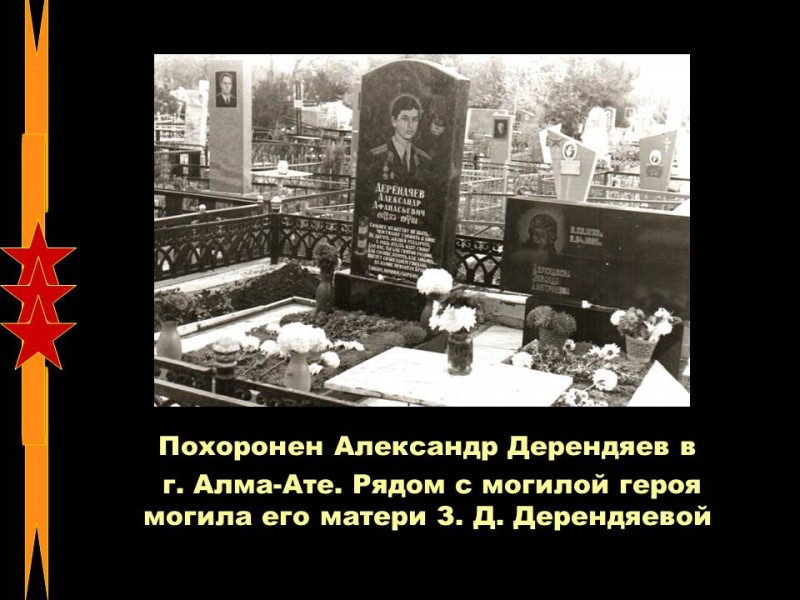 22ebd9068f61ea3025ebdc0ef909b8d2.jpg