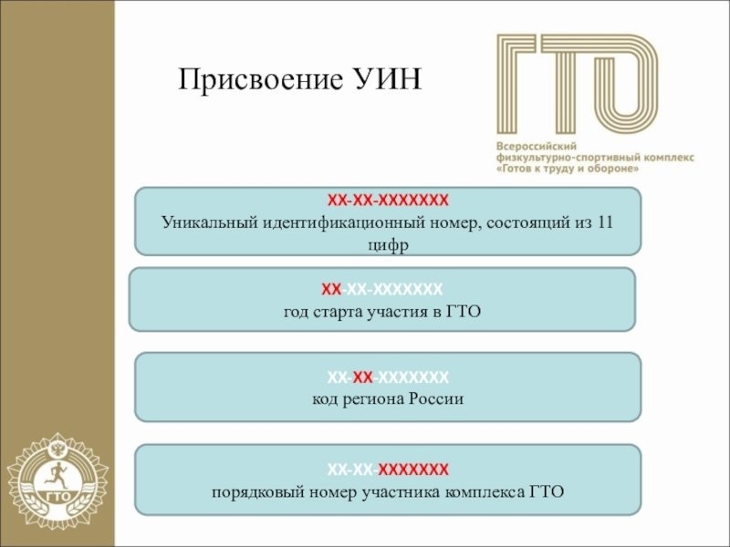 56nIr7ryhBU.jpg