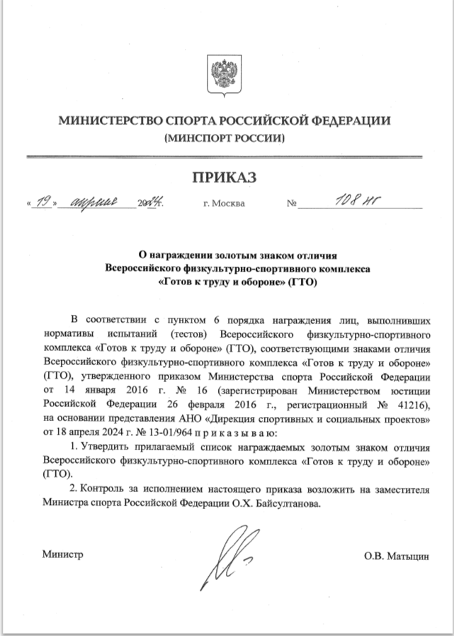 2024-04-25_11-17-50.png