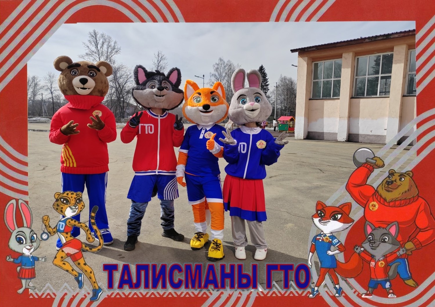 KZbHOTjU60o.jpg