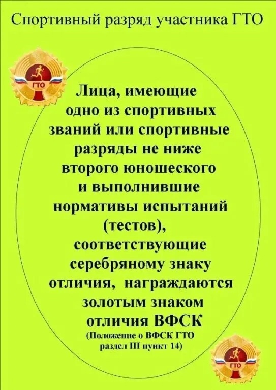XGGpijXPk6I.jpg